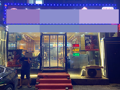大纺超优质精装餐饮店出兑