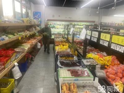 生鲜超市  对面中学小学幼儿园