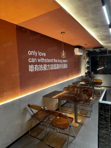 中山广场带小院餐饮店
