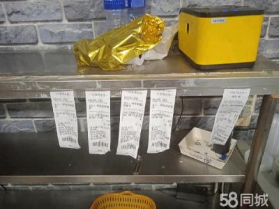 华南轻食店 一到二人就能干