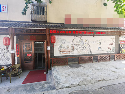 锦绣临街纯一层餐饮店出兑