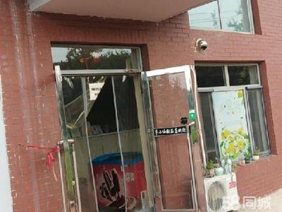 在大学校内 独立门店 正常营业中