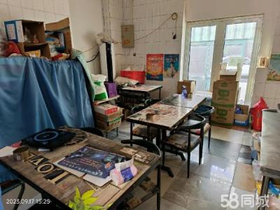 2个门头可开2个店铺 临近商业学校汇文中学