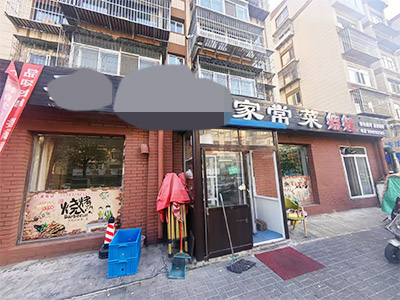 金州北山路餐饮店出兑