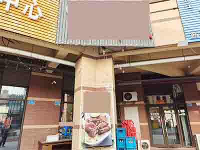 开发区大连大学校外餐饮转让