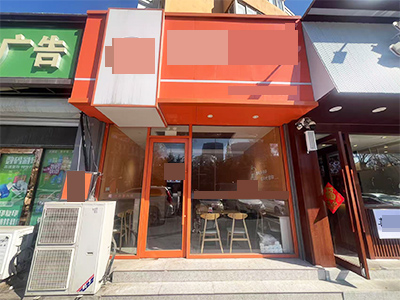 七贤岭202车站旁商业街70平餐饮店转