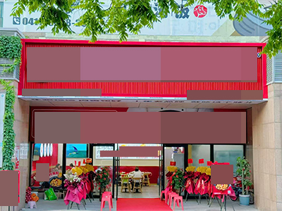 红梅临街品牌餐饮底价转让