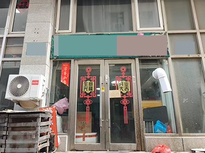 6万就转!开发区安盛炸鸡外卖店