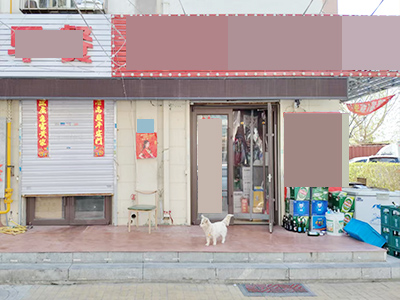 3万急转!美林园地铁站旁烧烤店