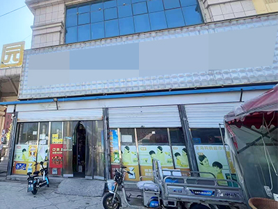 学校门口小区门前8年老店转让(可空转)