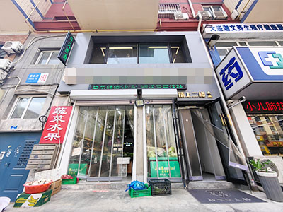 太原街精致装修台球棋牌转让