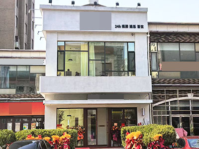 西安路独栋网红棋牌会所可改项加项