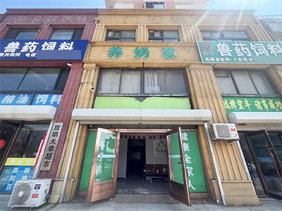 水师营临街380平公建出租格局无遮挡无限制