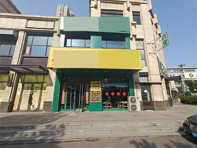 大连湾中学附近480平餐饮店出租