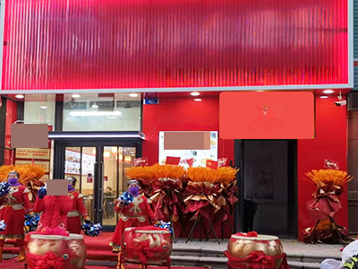 华南北临街小区门口餐饮店转让