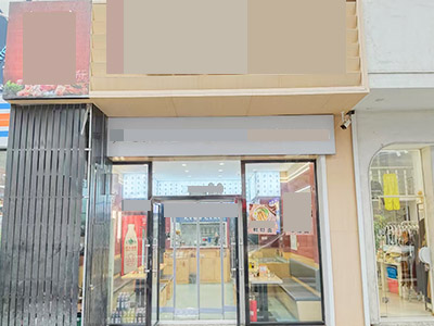 旅顺中心广场好位置餐饮店转让