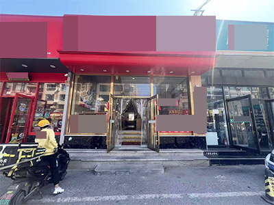 泉水纯一层140平10米门头餐饮店出租