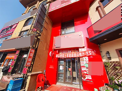 大连大学品牌餐饮店出兑