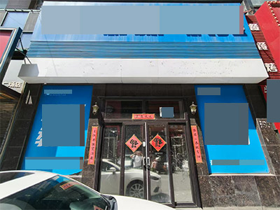 三八广场比优特超市对面公建出租