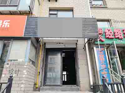 山东路42平空铺出租项目不限制