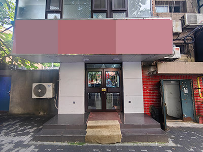 中山区武昌街经营多年面馆出兑