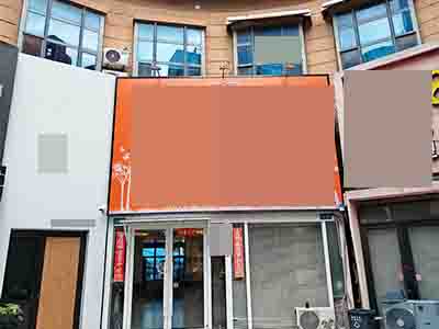 25万转!民主广场经营多年动物医院转让