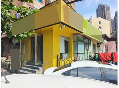 4万兑!孙家沟主道旁小餐饮(可改项)带设备