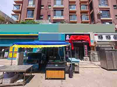 金海国际花园永世冰品加海鲜水果店出兑