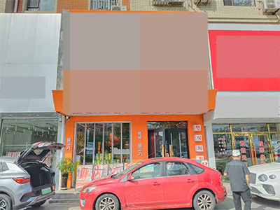 10万就转!马栏广场临街主道280平餐饮店