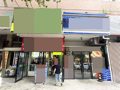 金二小学正门前240平空铺出租