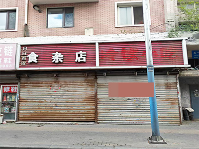 解放广场纯一层160平空铺出租