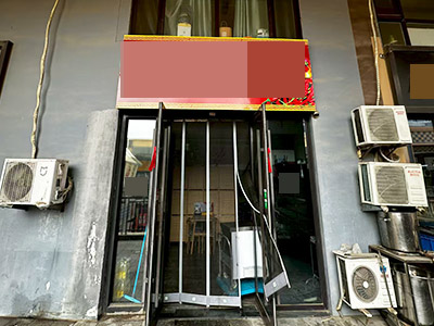 0元转!!开发区万达金街餐饮店