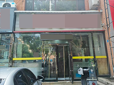 文润金宸临街150平餐饮店转让