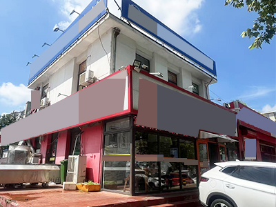 山东路主道140平带花园和停车位的公建出租