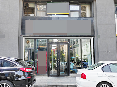 星海凯泰铭座一楼商铺出兑