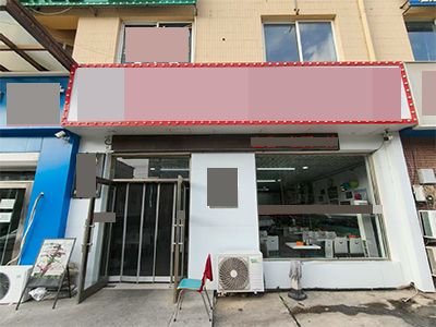 低价转让(看店必须提前联系)华东路农贸市场临街餐饮