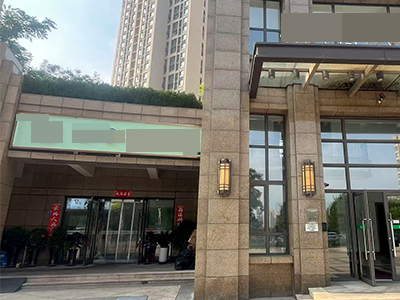 低价急转!日流水4000左右早餐店