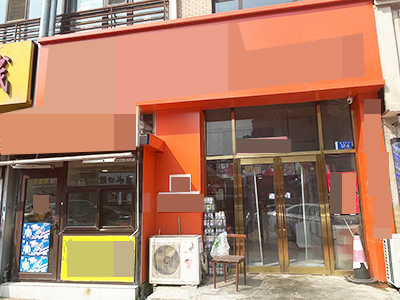 便宜出D1区临街餐饮店