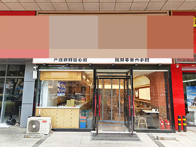 三八广场比优特附近餐饮店转让