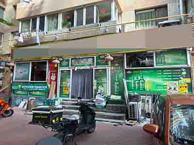 南沙经营15年超市转让