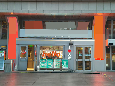 低价急兑!三八广场带大院烧烤店