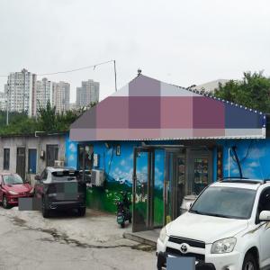 甘井子公园带院5000+左右烧烤羊汤炒菜店