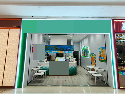 甘井子万达商场内品牌饮品店转让