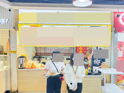 民勇美食城月流水9万左右档口转让