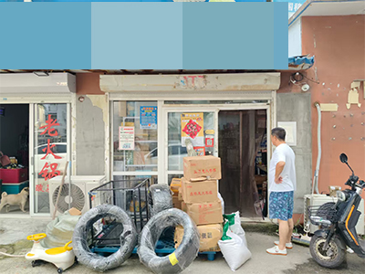 中山区东港800件驿站转让(一件7毛)