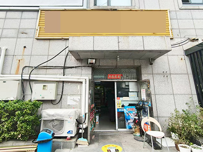 五一广场近长春路底商超市转让