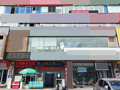 开发区安盛临街长展示面美业造型转让