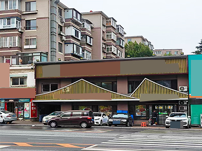 山东路精装500平餐饮店转让