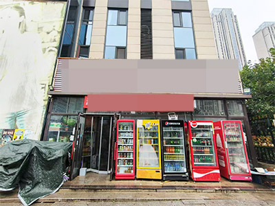 东港临街主道守地铁生鲜超市转让