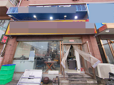 低价急转!文体街纯一层烧烤店(可空转)